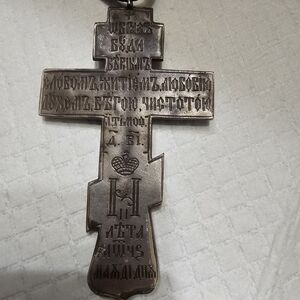Antique Silver Cross Pendant Very Old